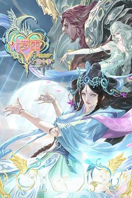 南京网站seo优化公司费用