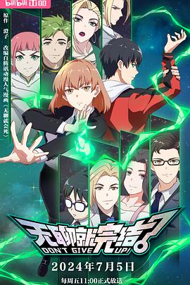 常德seo优化联系电话