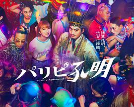 宁河seo公司哪家好做