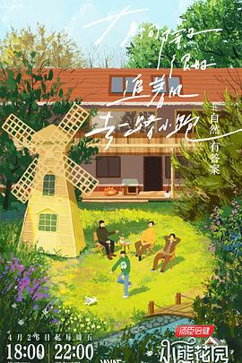 安宁全网营销型网站优化