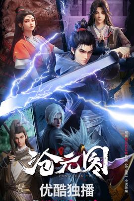 薛城seo优化服务