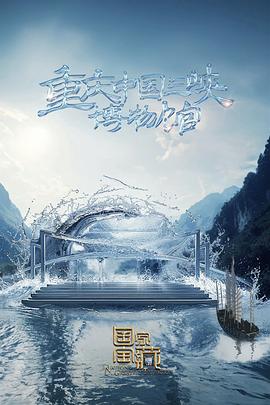 南通网站排名优化报价